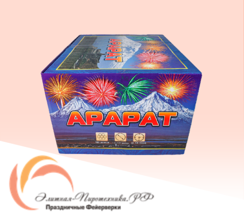 Фейерверк "Арарат" - 100 залпов - 140 сек - (КСВ6012)